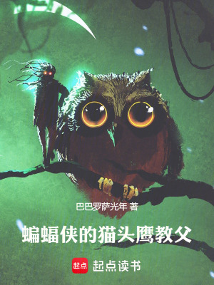 我的绝色上司老婆