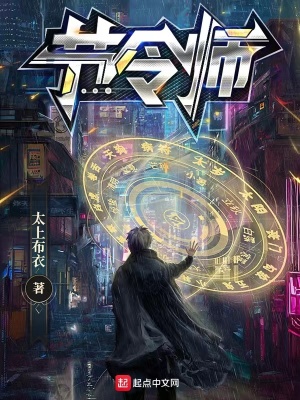 都市最强赘婿（叶辰秦洛雪）