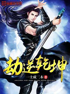 蝙蝠侠能有什么坏心思