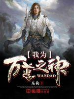 重生的我真没想谈恋爱啊